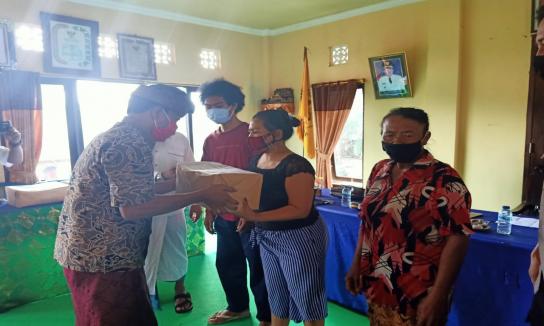 Nyame anyar undisan