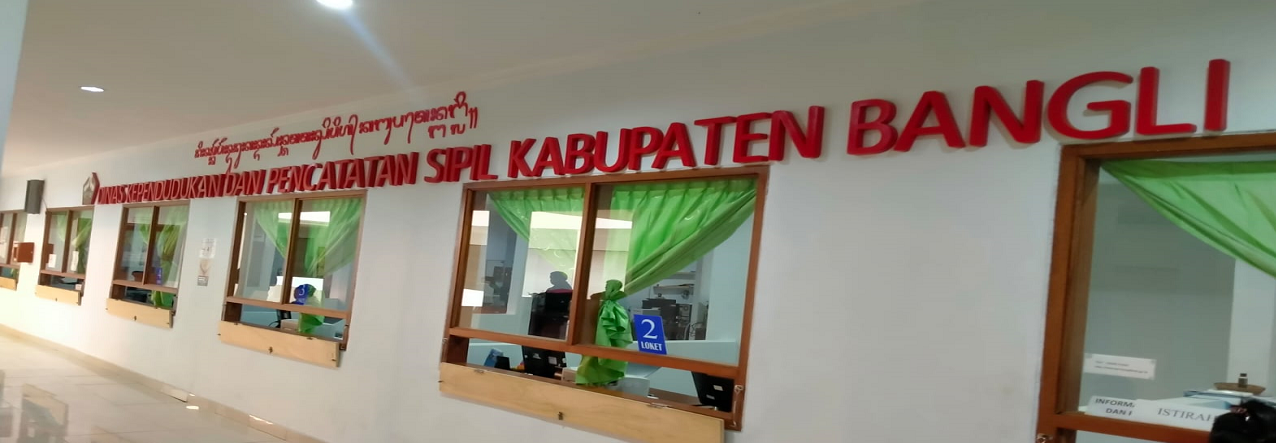Selamat Datang di Website Resmi Dinas Kependudukan dan Catatan Sipil  